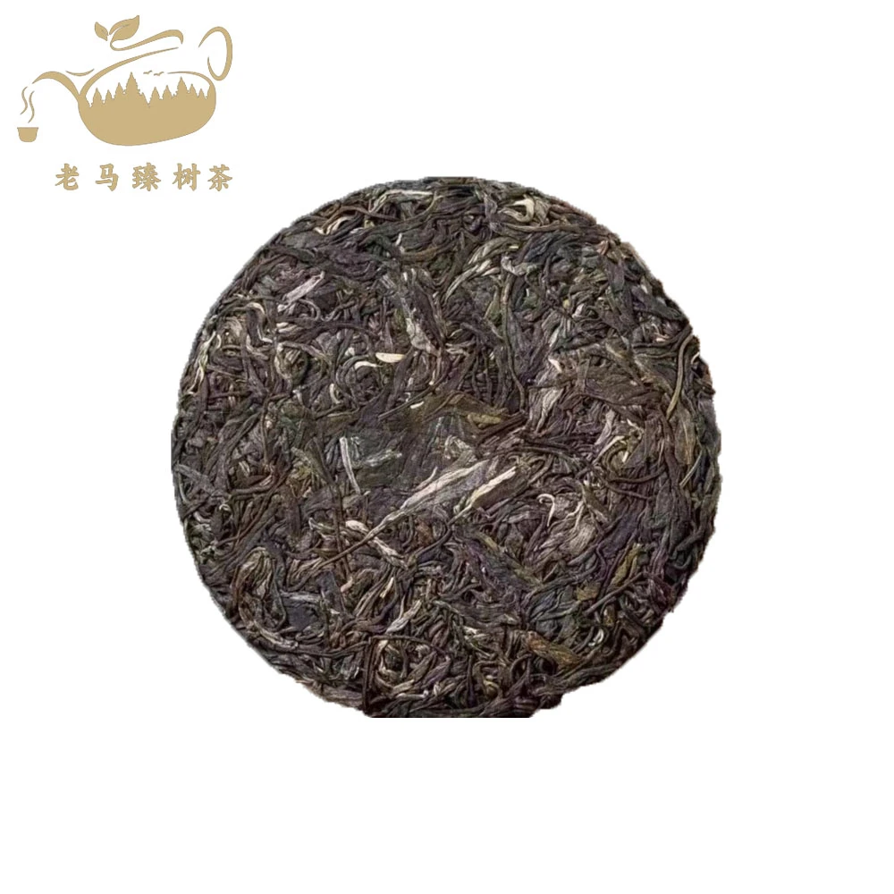 通用 老马臻树   2005年老班章357g 高货古树春茶