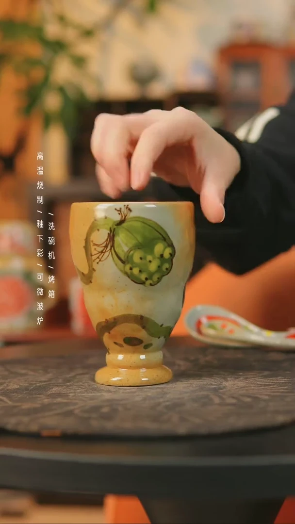 【闪购商品】杯景德高温陶泥手绘杯