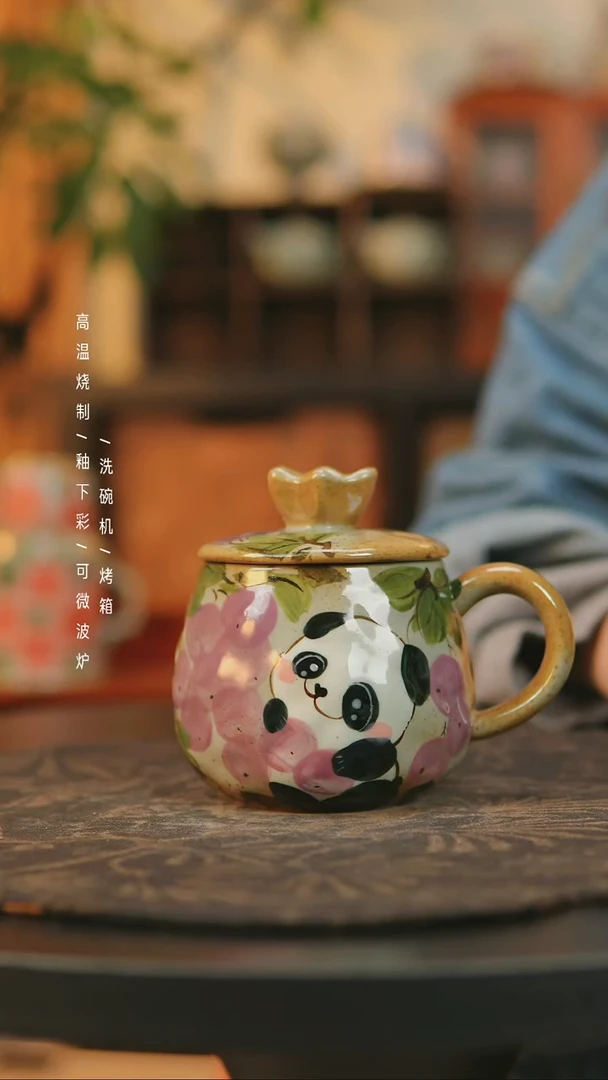 【闪购商品】杯景德高温陶泥手绘杯