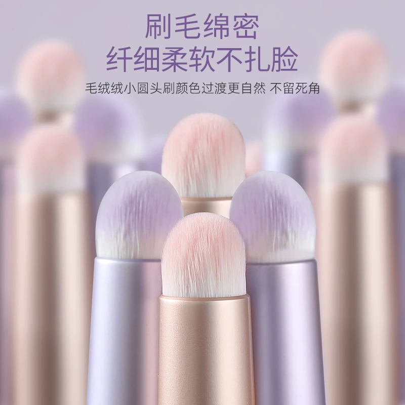 时生口红刷便携带盖圆头唇部神器晕染刷化妆师专用李佳琪推荐唇刷