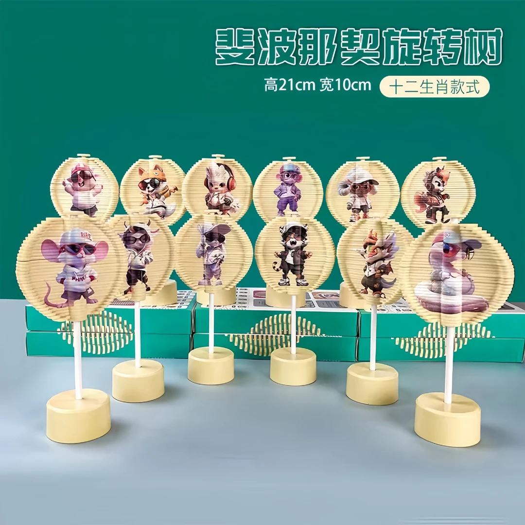 新款脸谱转转乐旋转棒棒糖十二生肖龙变脸解压叠叠乐跨境益智玩具