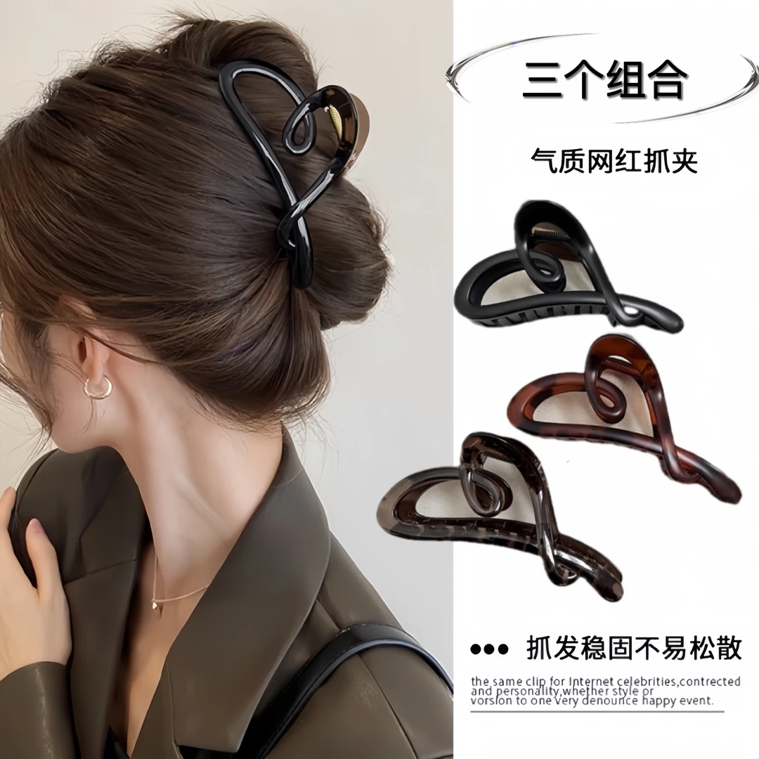 小众设计ins爱心抓夹女发卡后脑勺发夹夹子简约高级感鲨鱼夹头饰