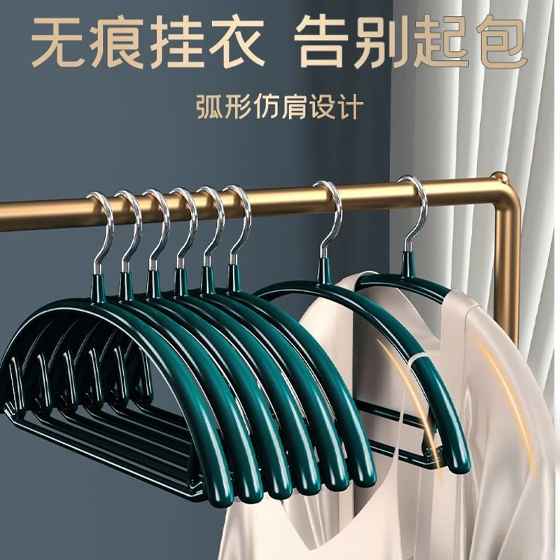 衣架无痕家用防肩角衣撑子不锈钢浸胶挂钩加粗不鼓包晾晒半圆衣挂