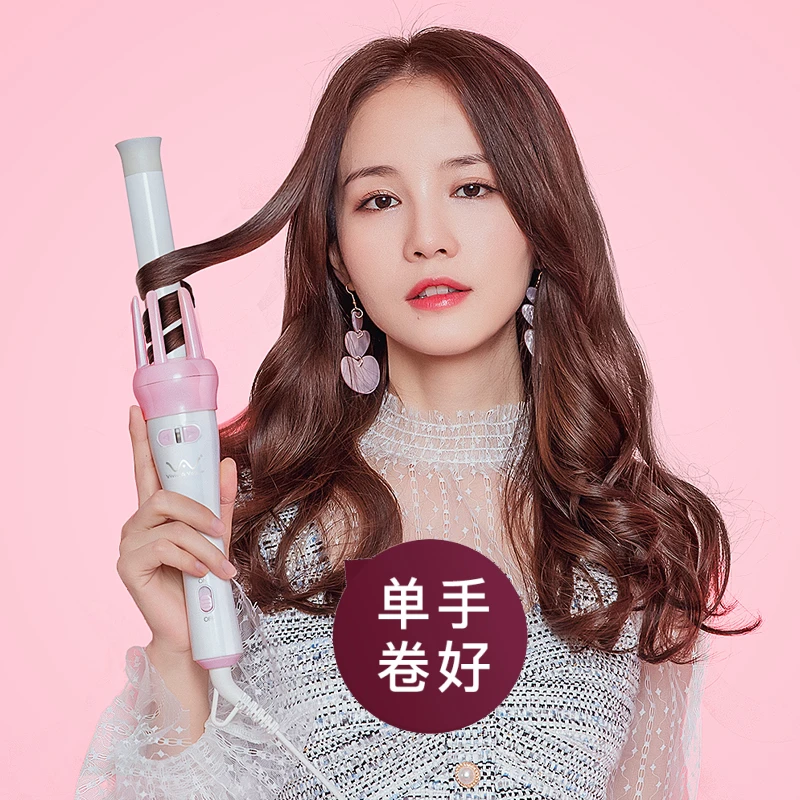 唯戈全自动卷发棒大卷波浪负离子懒人神器电卷棒顾茜茜同款