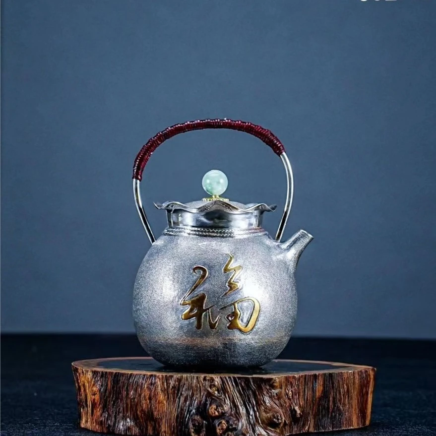 【森田手作】纯手工一张打提梁福袋泡茶壶足银999泡茶壶茶具