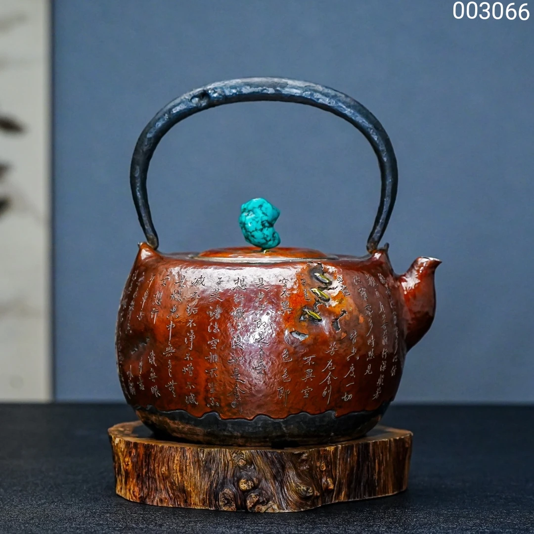 【森田手作】铜包银口耳一体心经烧水壶 足银999老韵味一张打烧水壶
