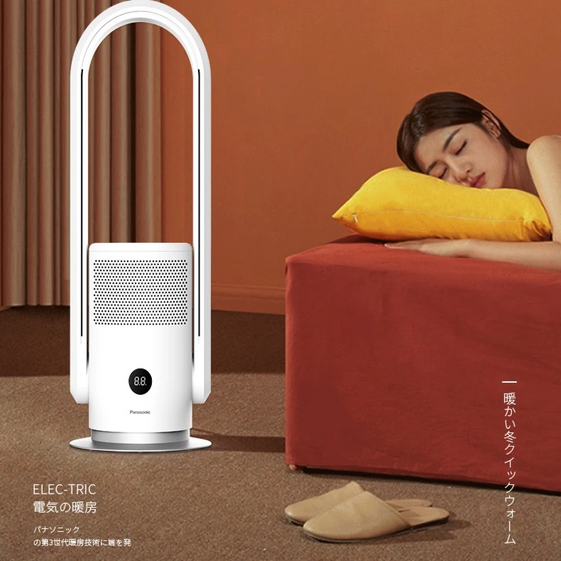 Panasonic/松下冷暖风两用无叶风扇暖风机DS-PL2023CW