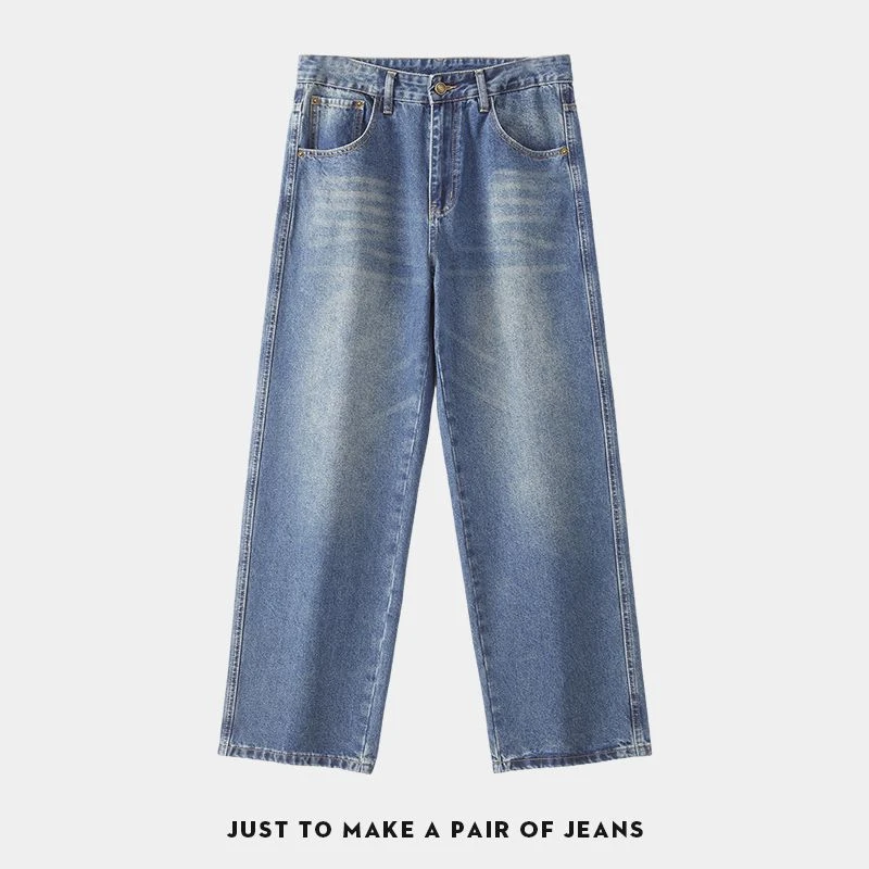 秋冬新款简约百搭高级感小众直筒宽松美式高街潮牌牛仔裤长裤子男