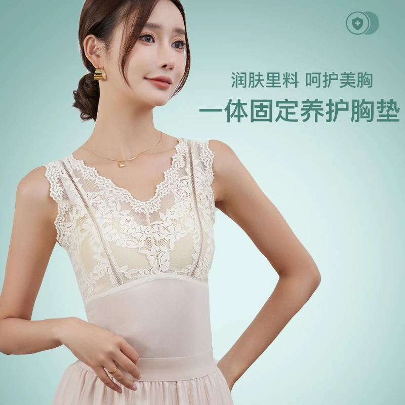 蕾丝网红爆款小吊带背心上衣美背内搭女带胸垫打底衫内衣新款2023