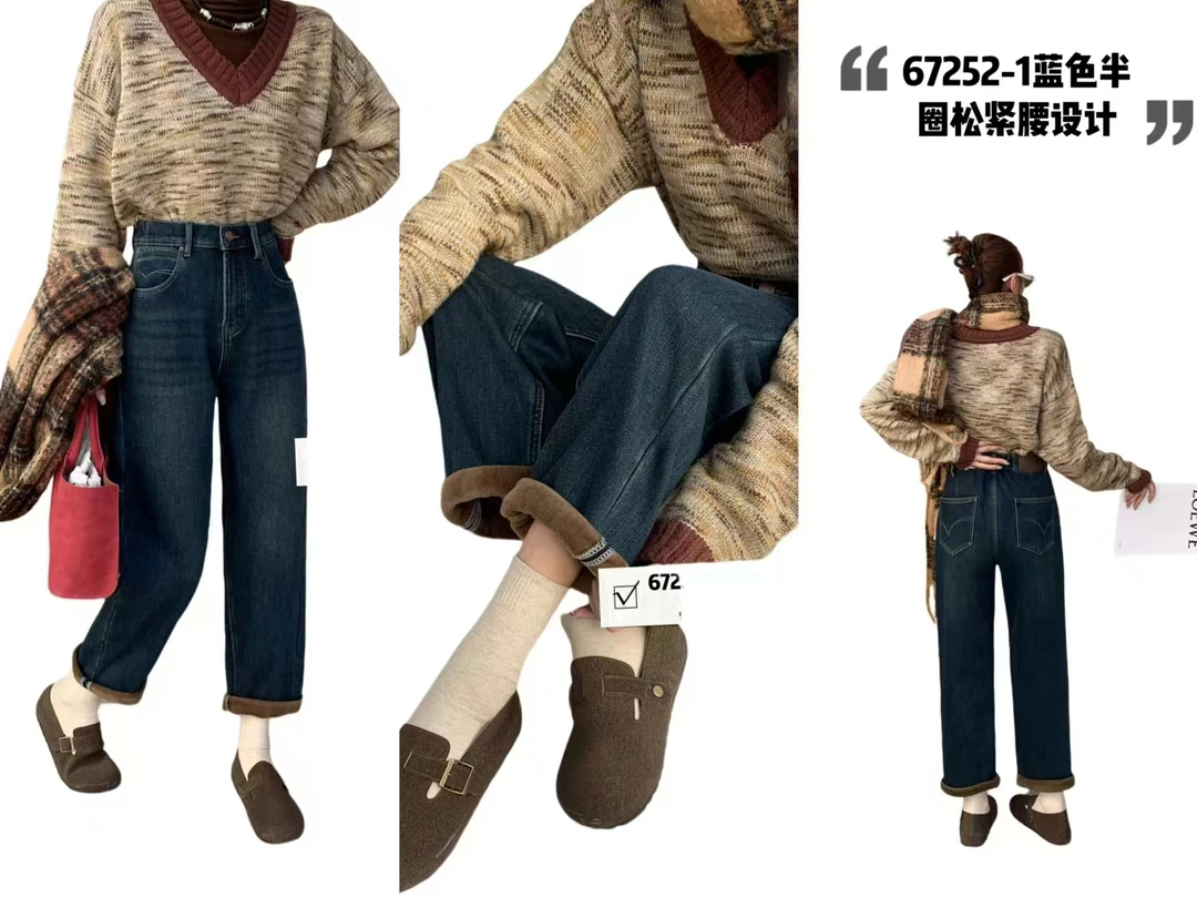 加厚绒牛仔一条裤过冬【卡码拍小]