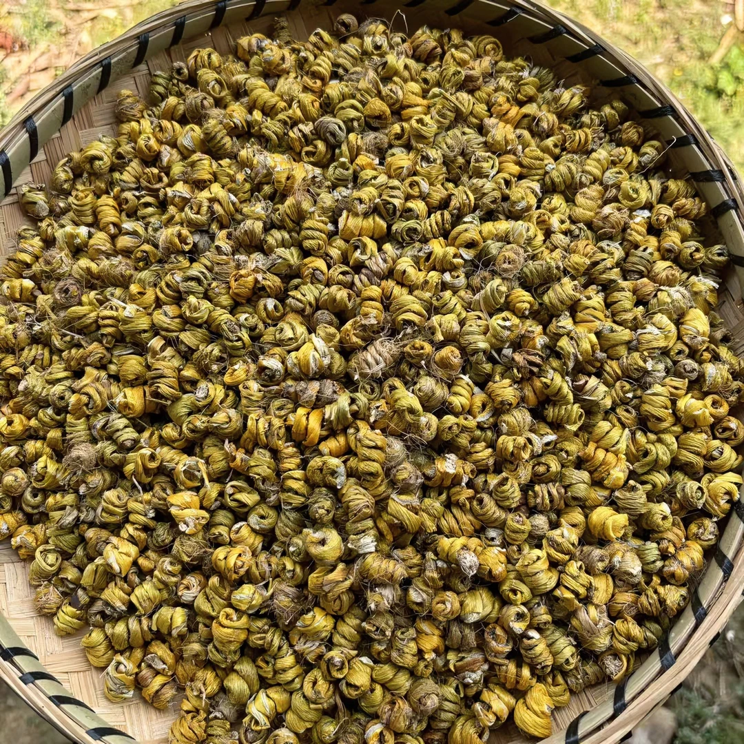【土特产】 云南高山金丝石斛参 250g