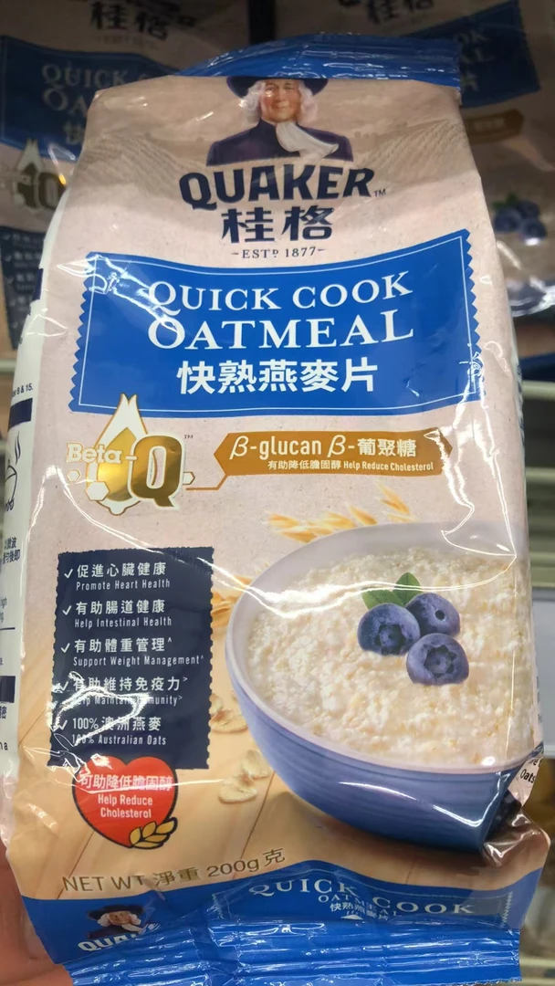 澳门特产手信礼盒选择相对应的价格下单备注即可