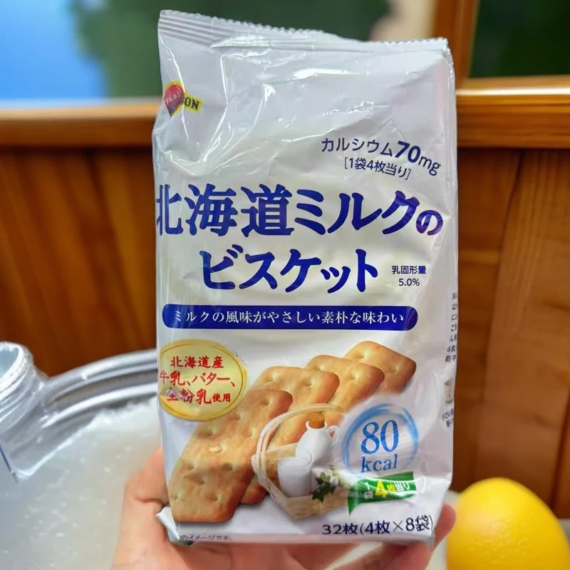 澳门代购日本DONKI梳打饼威化饼蝴蝶酥提子批雷神巧克力鱼什锦豆