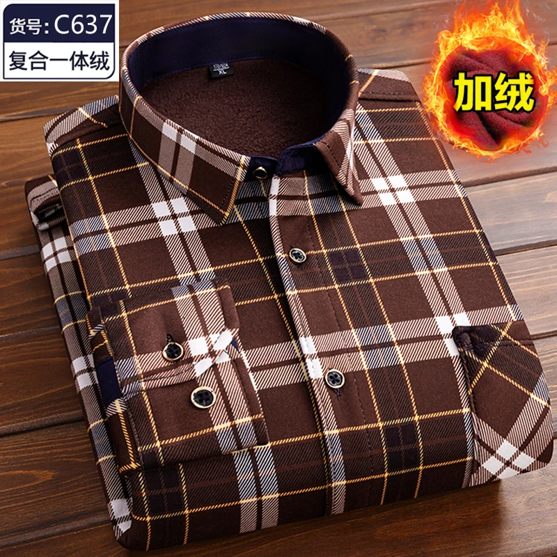 反季】秋冬男士加绒衬衫男保暖衬衣格子中老年寸衣服爸爸装1/2件