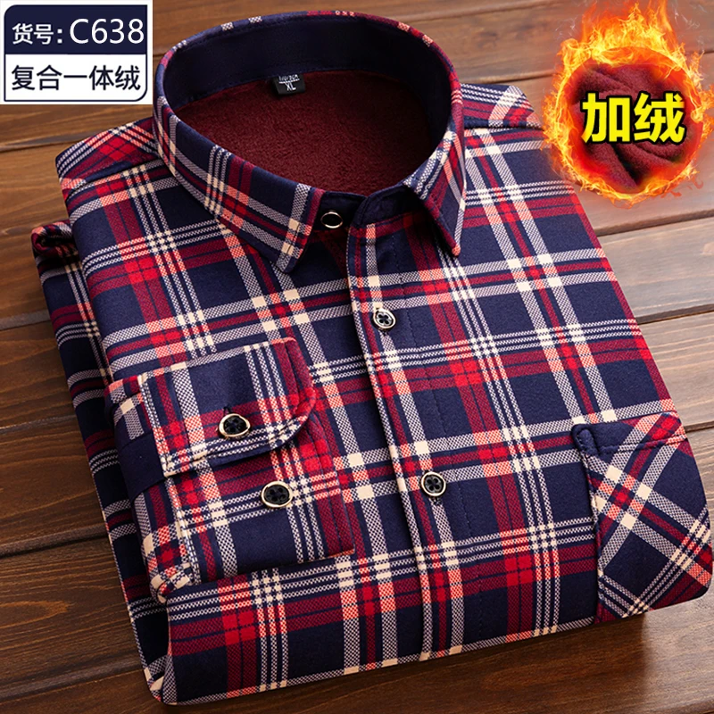 反季】秋冬男士加绒衬衫男保暖衬衣格子中老年寸衣服爸爸装1/2件