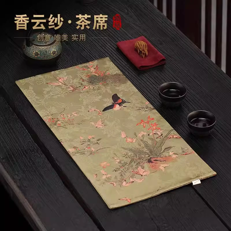 香云纱干泡茶席垫子家用高档新中式高端禅意双面隔热复古桌布茶布