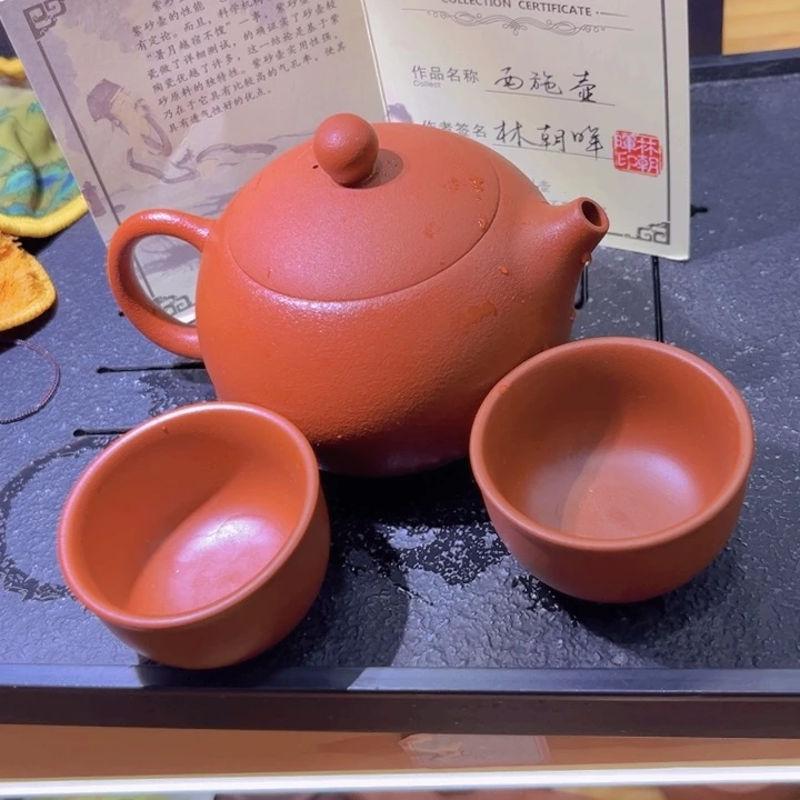 茶壶茶壶茶壶茶壶茶壶茶壶