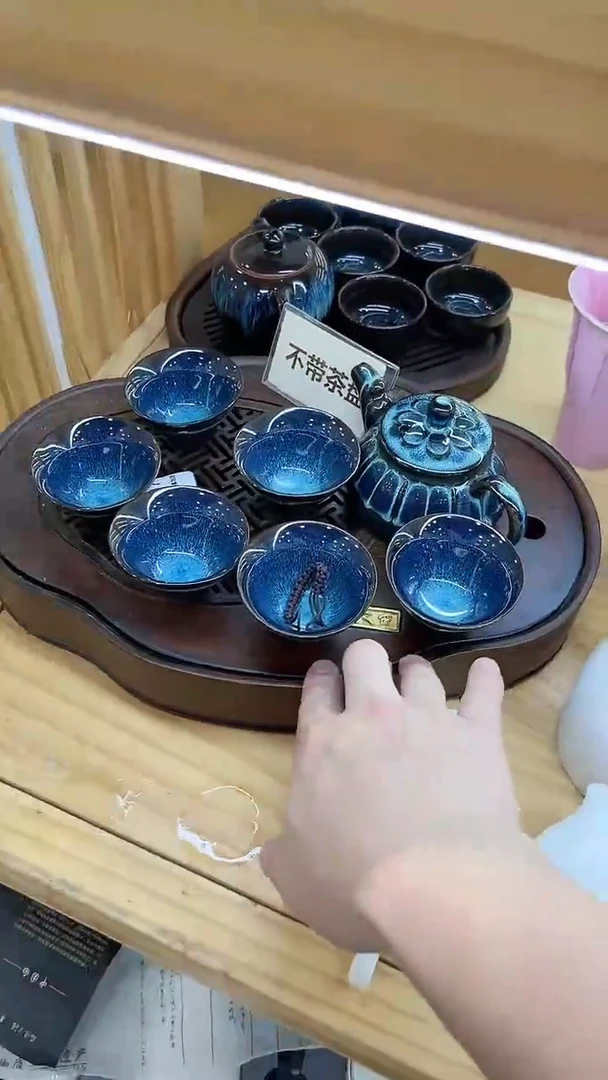 【闪购商品】陶瓷其他@TC