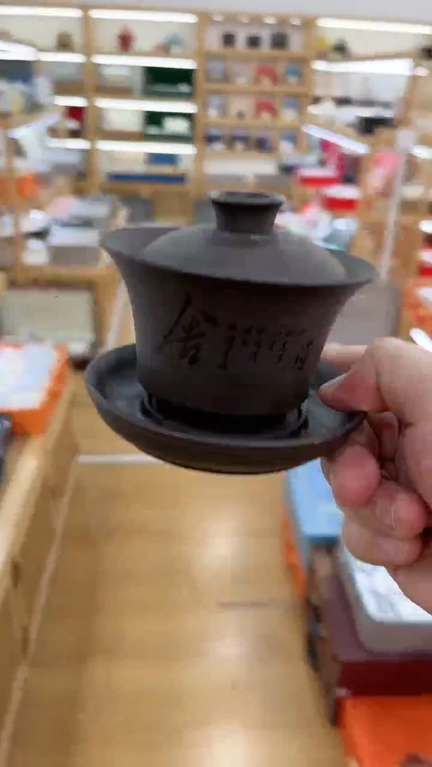 【闪购商品】陶瓷其他@TC