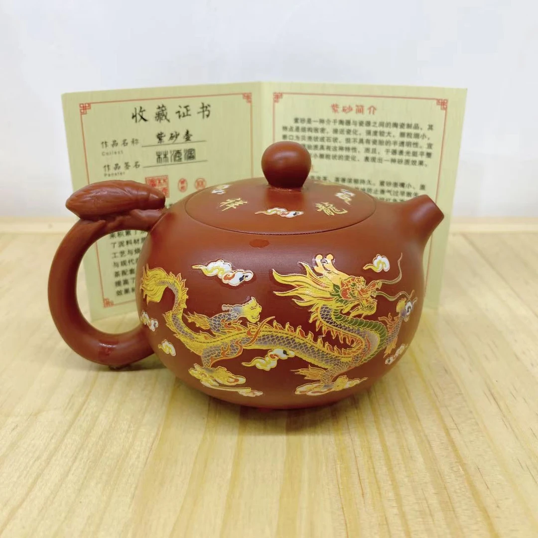 朱泥禅把西施壶 家用中式泡茶壶