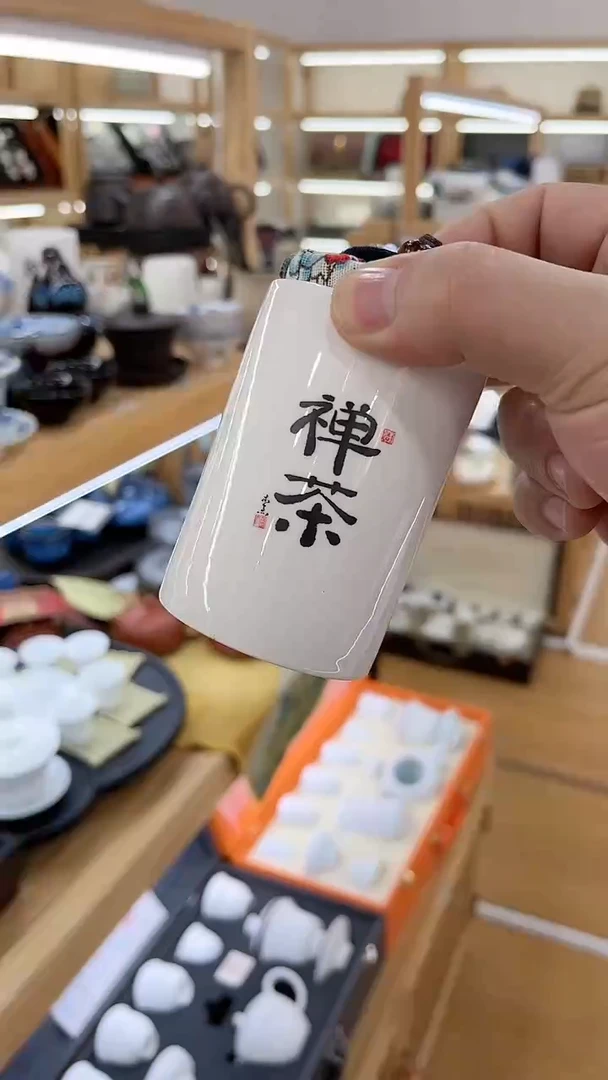 【闪购商品】陶瓷其他@TC