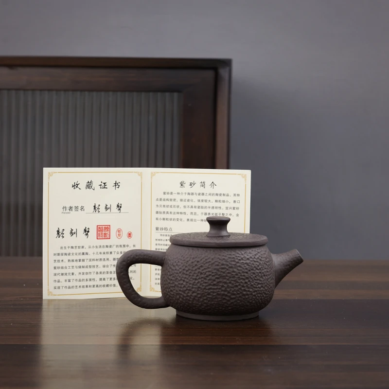 【展宏茶具】紫泥锤纹汉瓦 紫砂壶手工大容量