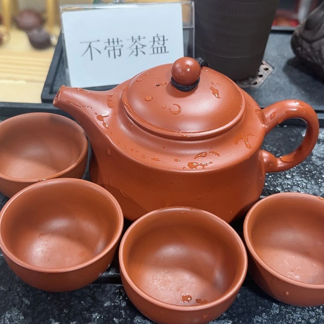 【闪购商品】紫砂紫砂茶具套装家用