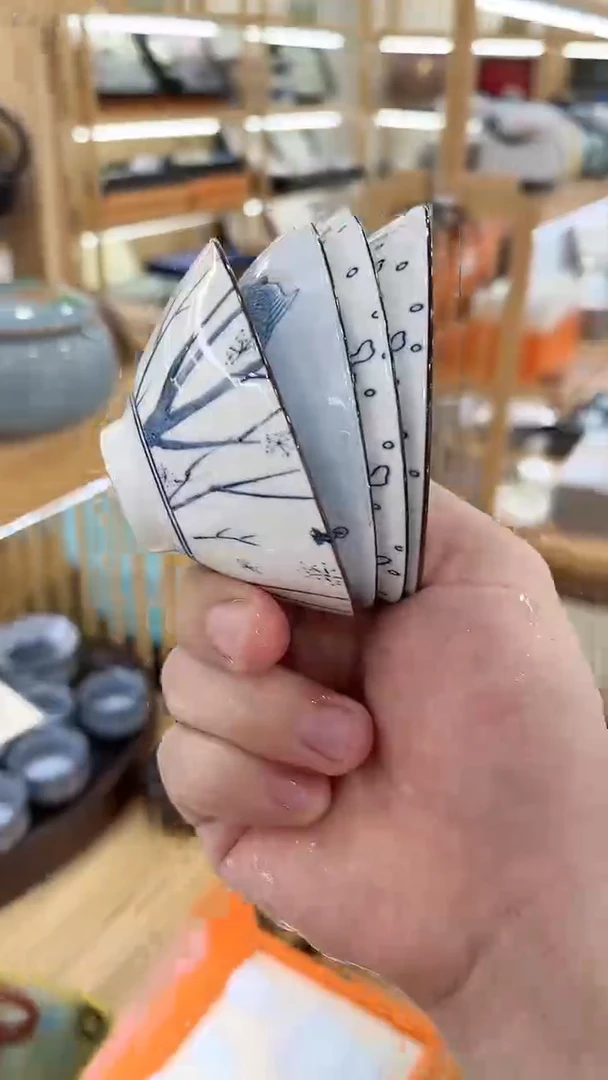 【闪购商品】瓷其他@TC