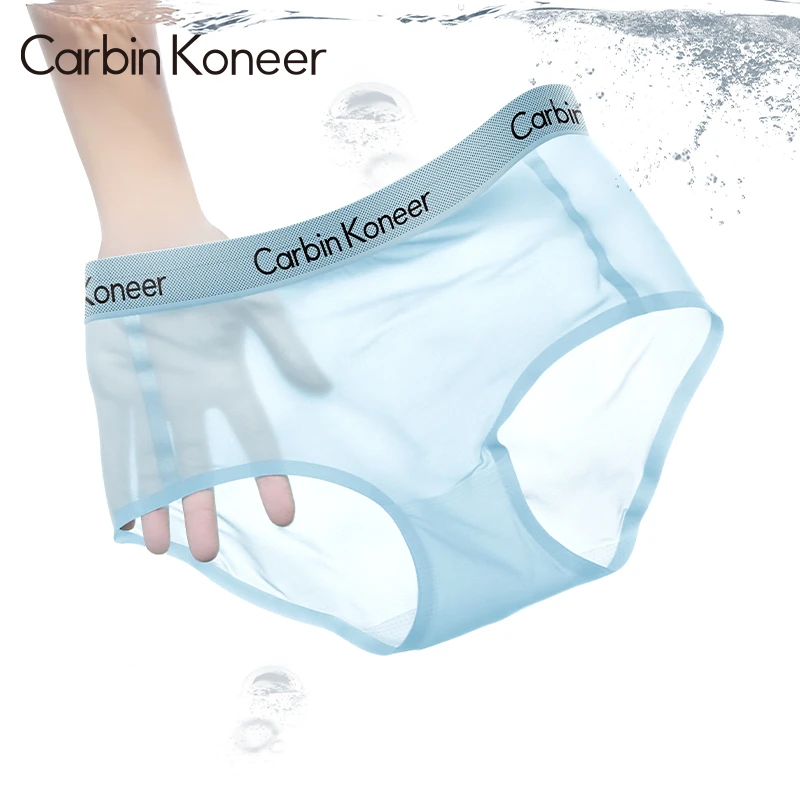 CarbinKoneer女士夏季内裤女冰丝夏季薄款透气女生大码抗菌裆