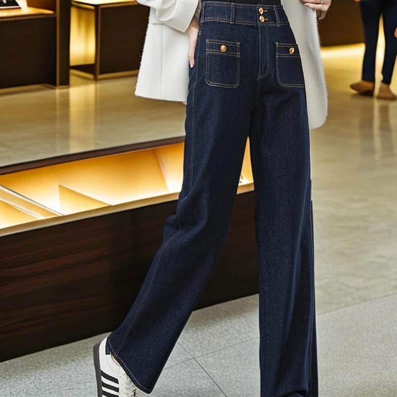 2024雅丹时尚不易褪色秋季新款直筒牛仔裤女高腰两粒扣显瘦窄版裤
