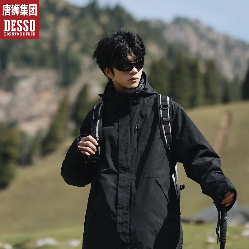 唐狮集团DESSO美式高街三合一冲锋衣男女春秋季户外登山夹克外套