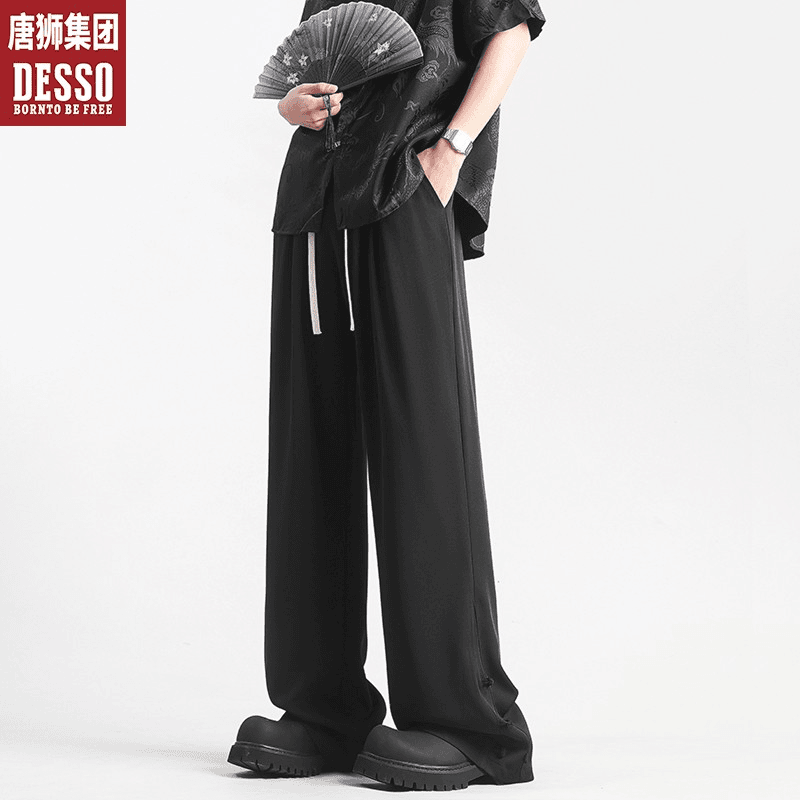desso 唐狮集团新中式休闲裤男夏季薄款裤脚盘扣长裤垂感直筒裤子