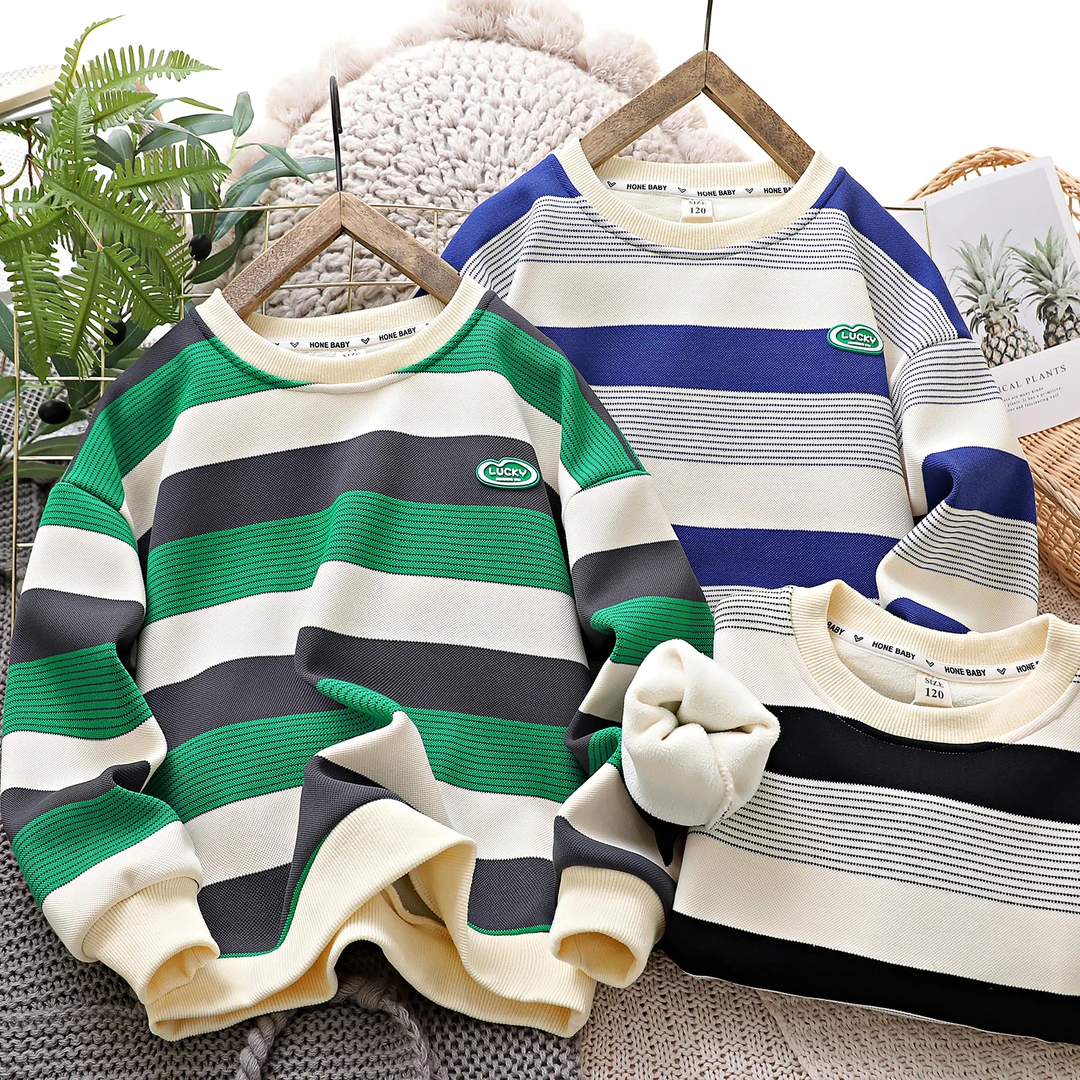 男童条纹圆领卫衣套头宽松长袖中大童卫衣童装秋季洋气休闲上衣