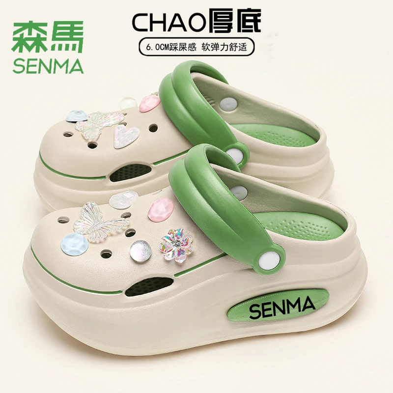 SENMA/森马女鞋夏季时尚开车两用沙滩耐磨女士运动防滑防臭高跟拖