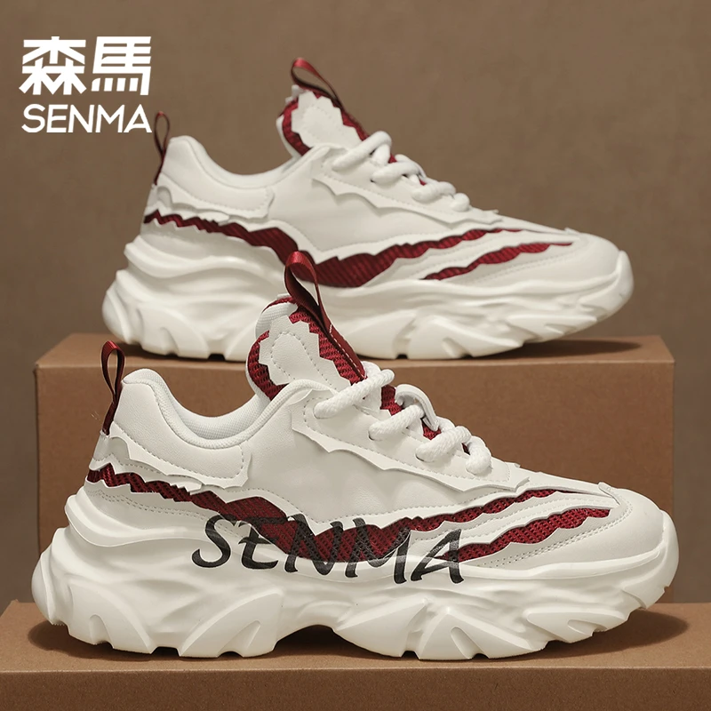 森马男鞋秋季2025新款潮牌百搭运动休闲青少年跑步厚底增高老爹鞋