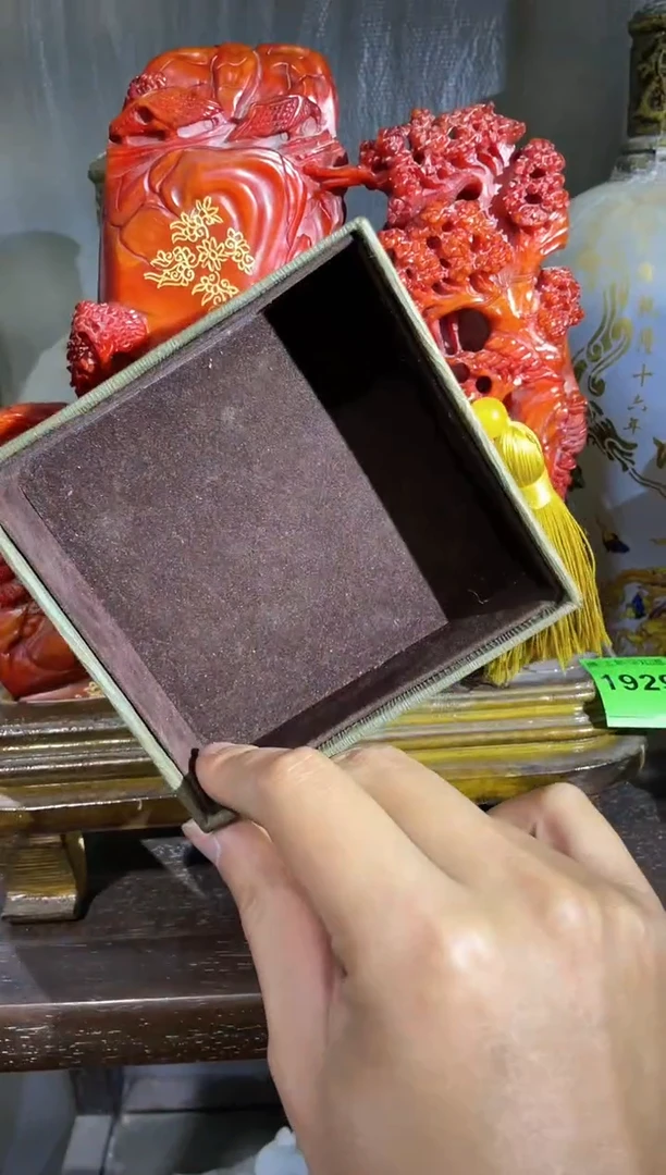 【闪购商品】织绣我自踏雪至山巅  红田1929