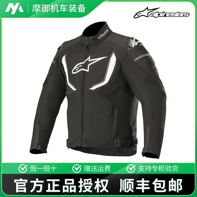 a星T-GPR V2摩托车骑行服秋冬保暖防水骑行夹克男女款摩托服
