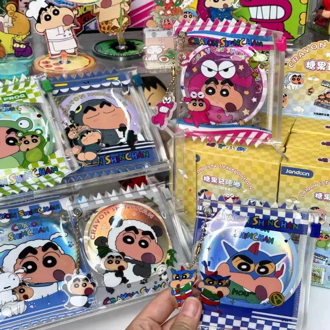 糖果袋吧唧正版蜡笔小新盲盒超人谷子美吧唧收纳袋挂件袋潮玩周边