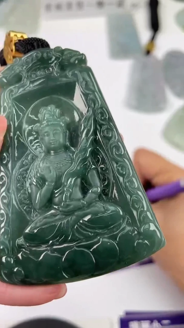 【闪购商品】翡翠挂件未镶嵌1033548