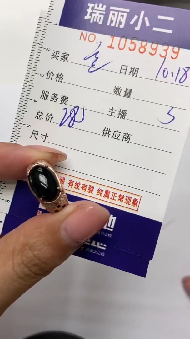 【闪购商品】翡翠挂件银S925镶嵌1058939