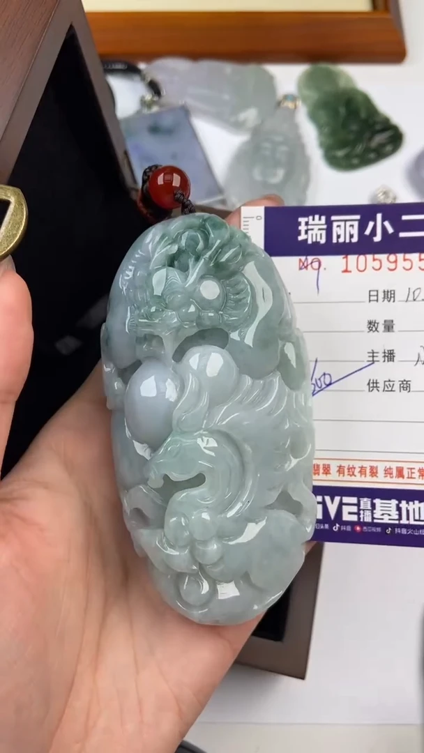 【闪购商品】翡翠挂件未镶嵌1059553