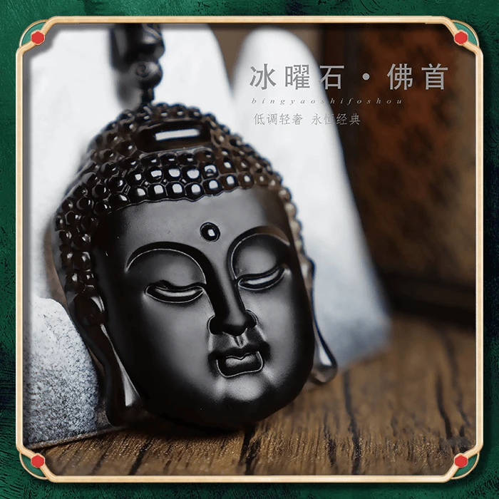 275042/冰曜石轻奢经典佛头 多样性发货 一件发