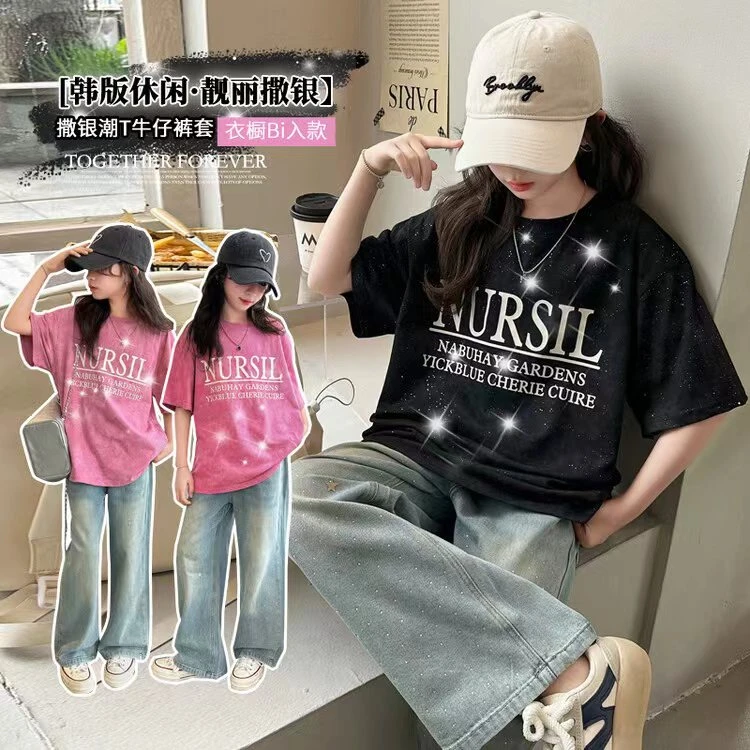 【亮晶晶T】夏季2025新款儿童洋气百搭时尚上衣中大童T恤短袖女孩潮