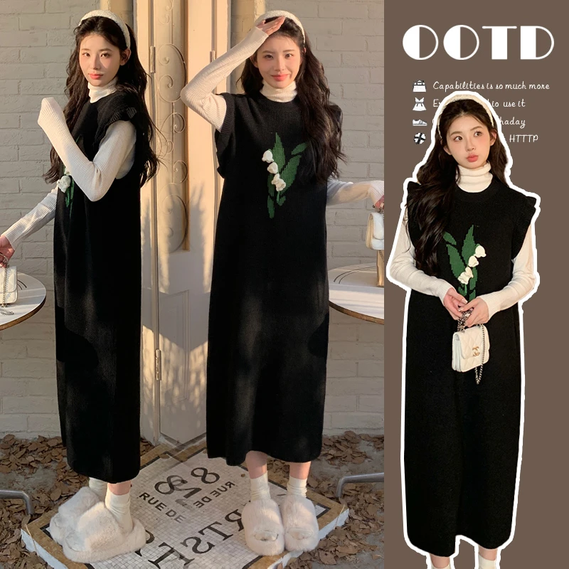孕妇大码秋冬新款毛衣马甲连衣裙网红中长款高领针织打底衫套装女