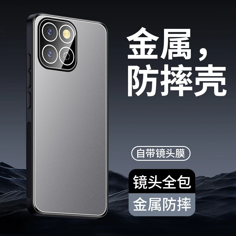 适用荣耀畅玩60Plus手机壳新款镜头全包合金背板自带镜头膜防摔壳