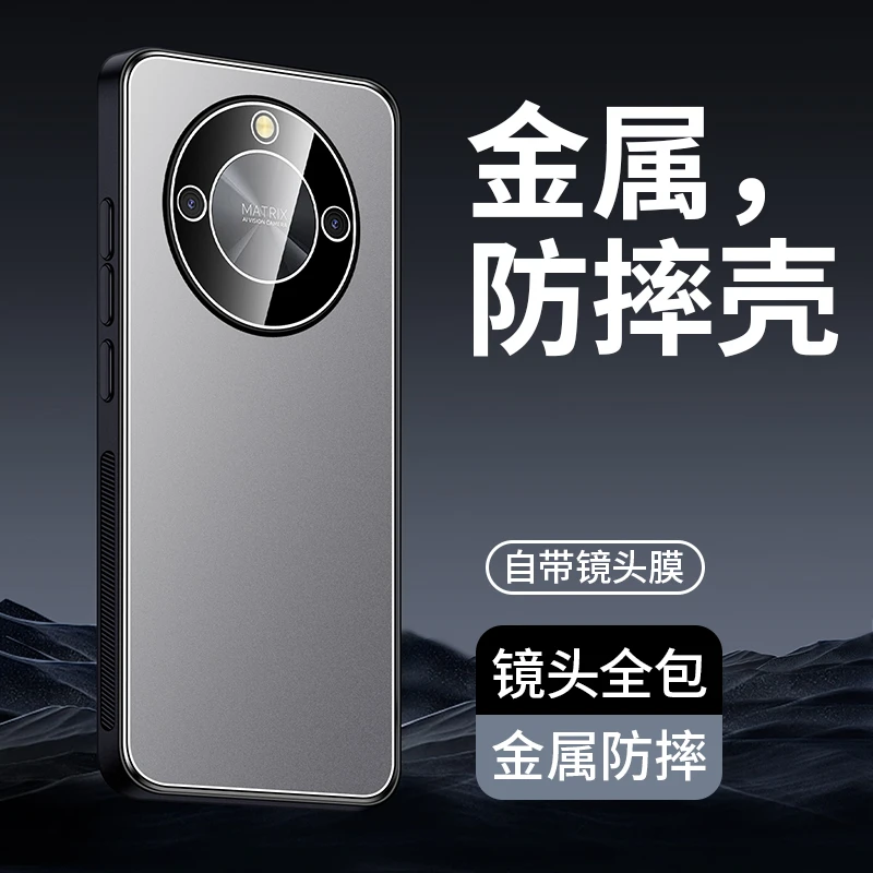 适用荣耀x50手机壳新款荣耀X50pro合金自带镜头膜荣耀x50GT防摔壳