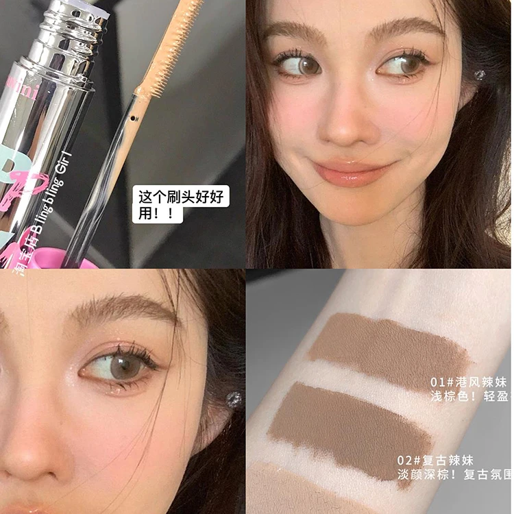 浅色cos染眉膏女防水持久不脱色水眉笔二合一野生眉定型眉毛雨衣