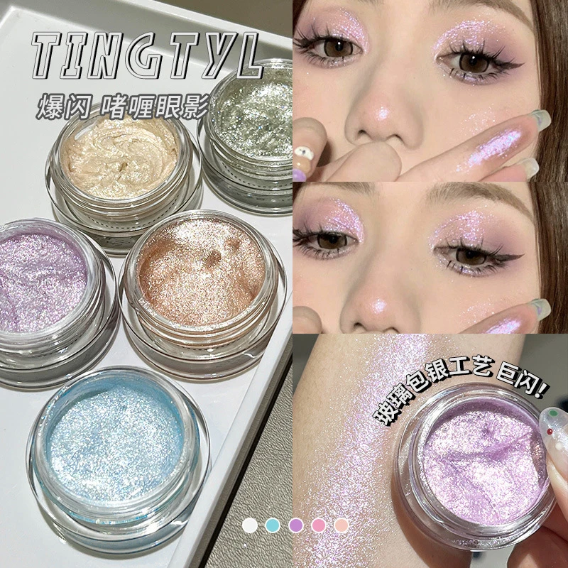 爆闪高光~TINGTYL啫喱眼影牛郎液体亮晶晶超闪湿眼影碎钻不飞粉