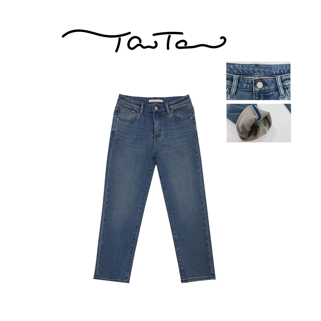桃桃家-【她来啦~】23秋冬新款加绒牛仔裤小直筒显瘦蓝色烟管裤364