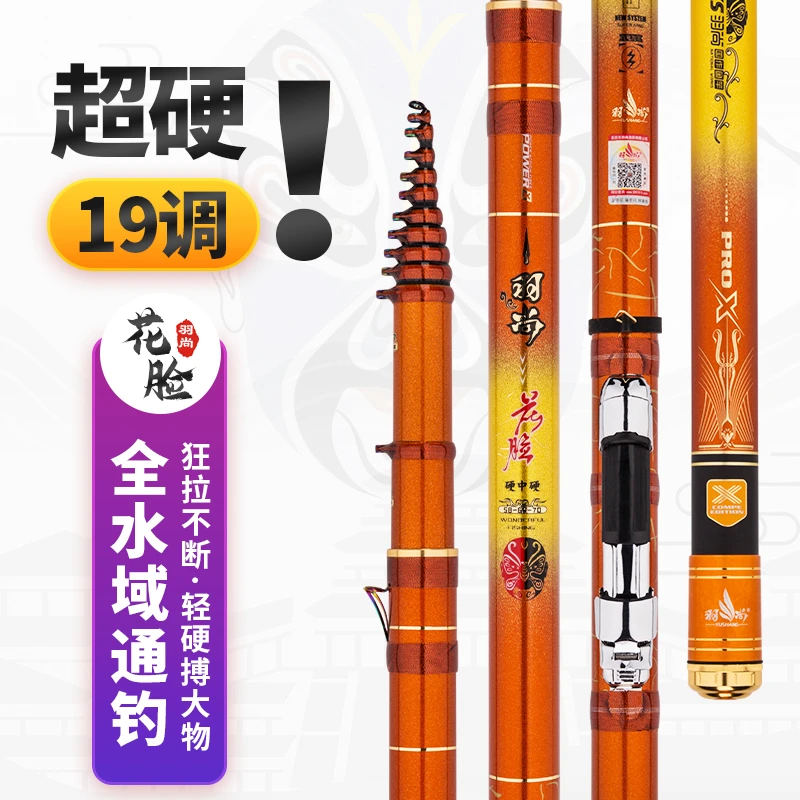 羽尚羽尚花脸谷麦前打超硬19调重障区大物谷麦杆